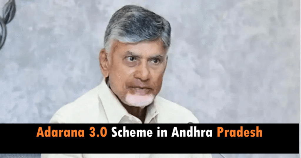Adarana 3.0 Scheme in Andhra Pradesh