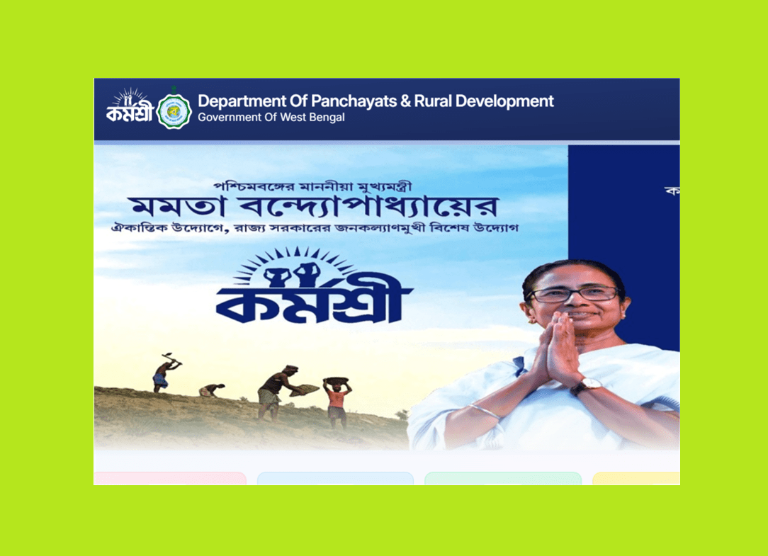 Karmashree Scheme Online Apply