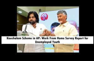 Koushalam Scheme in AP