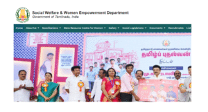 Tamil Pudhalvan Scheme