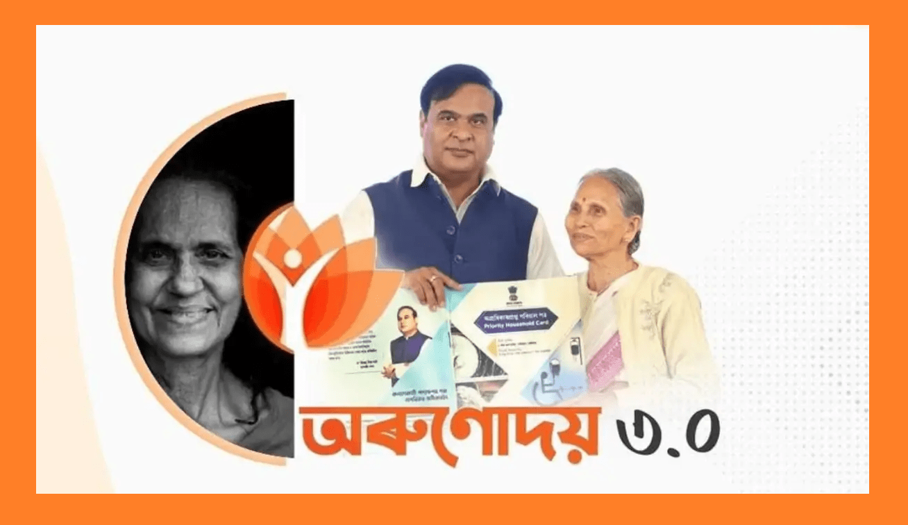 Orunodoi 3.0 New List