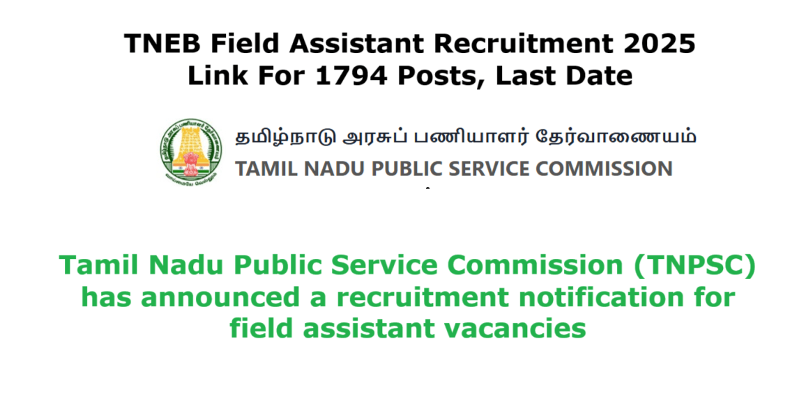 TNEB Field Assistant Recruitment 2025
