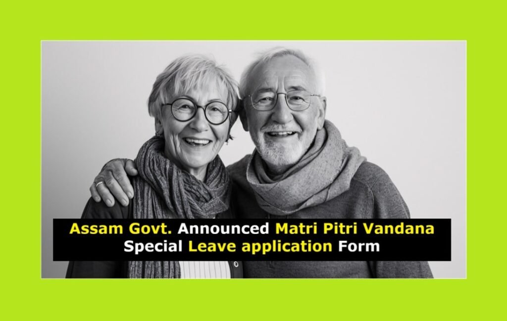Matri Pitri Vandana Special Leave Apply Online