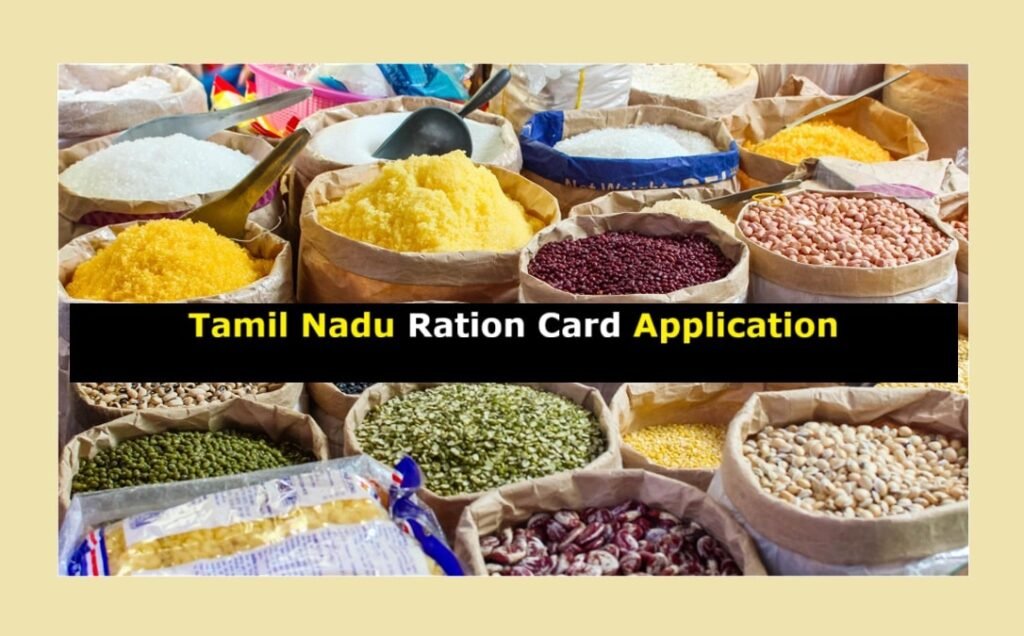 TN Ration Card Apply Online
