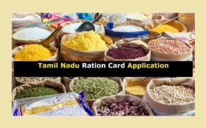 TN Ration Card Apply Online