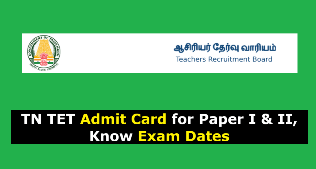 TNTET 2025 Hall Ticket