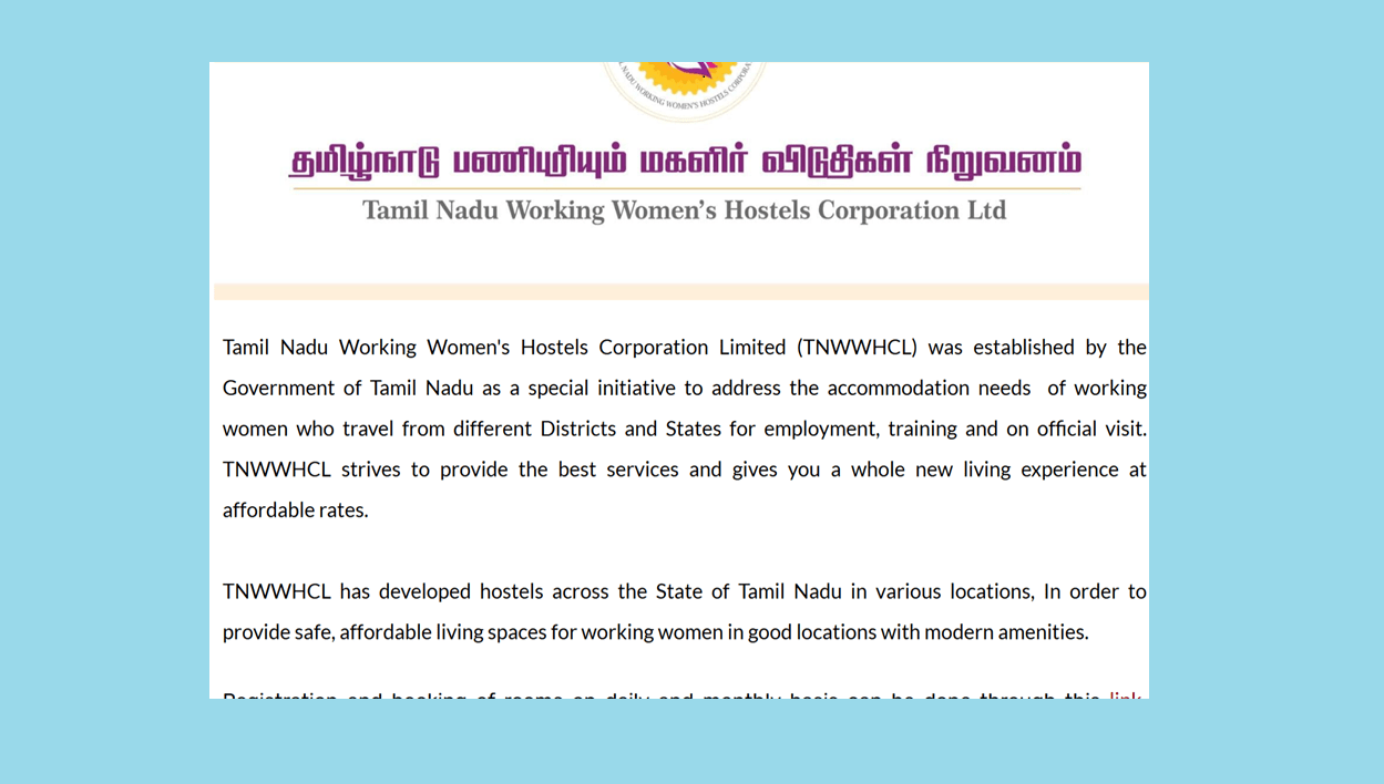 TN Thozhi Hostel Scheme