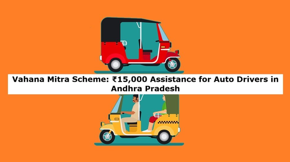 Vahana Mitra Application