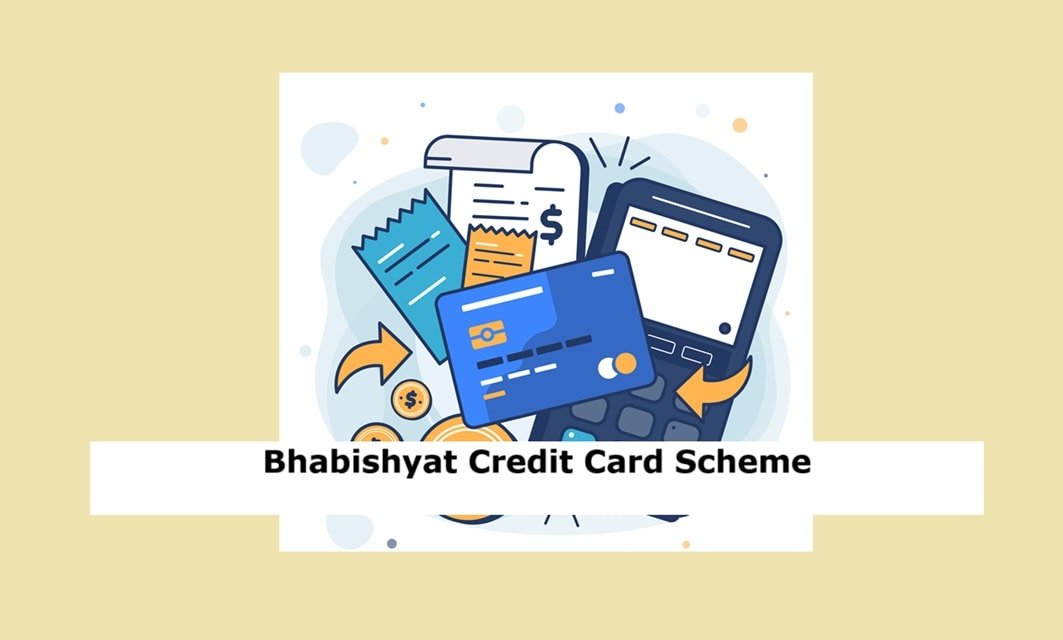 Bhabishyat Credit Card Scheme West Bengal