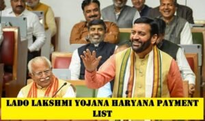 Lado Lakshmi Yojana Haryana Payment List