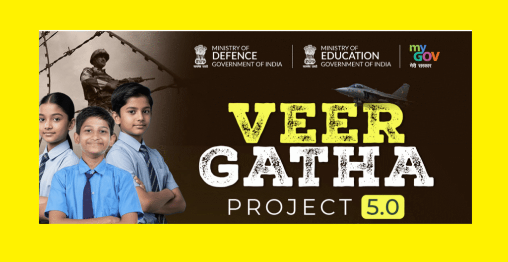 Veer Gatha 5.0 Registration Online