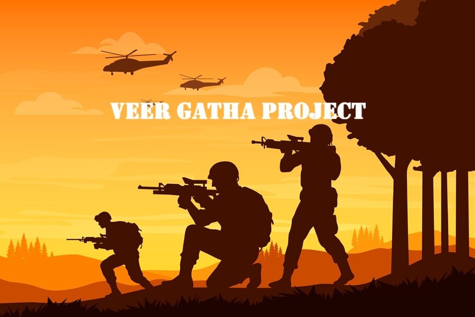 Veer Gatha 5.0 Registration Online