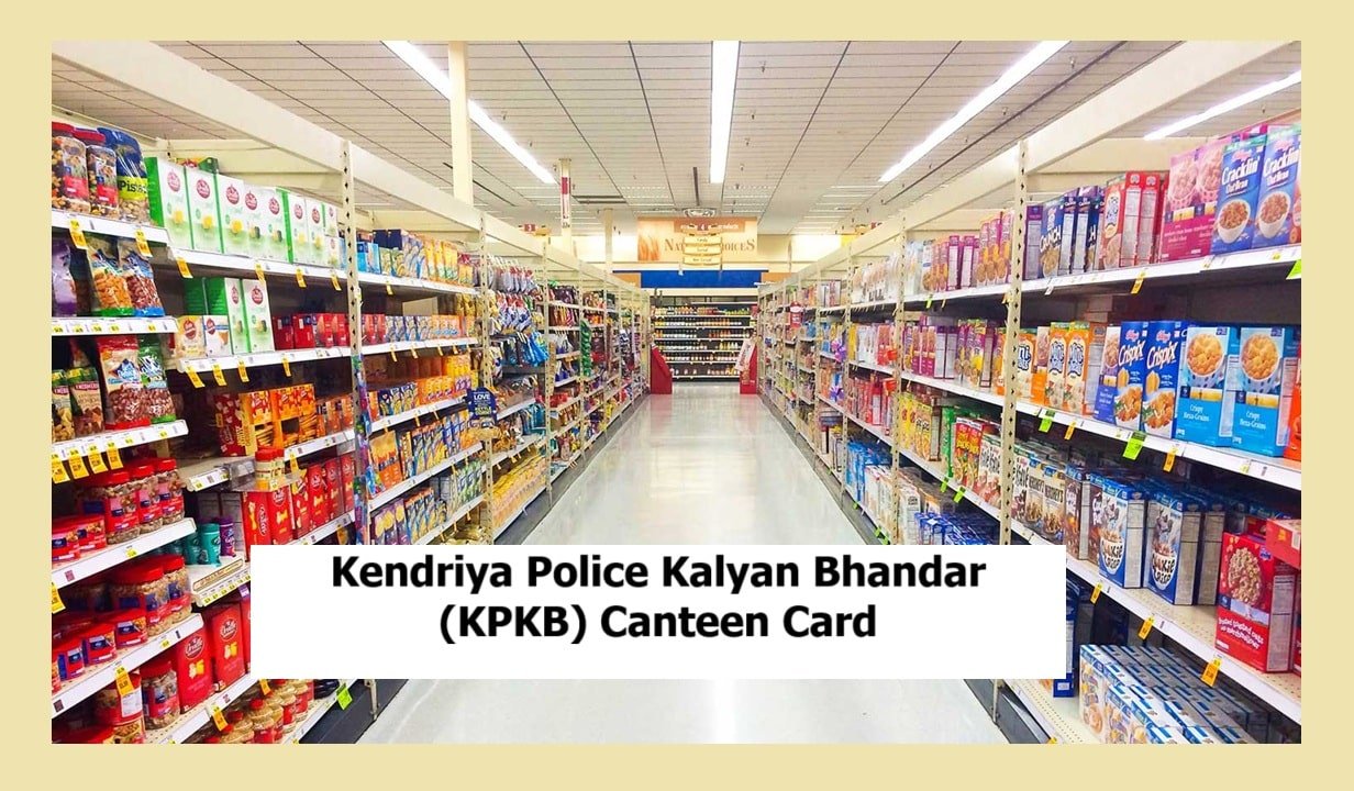 KPKB Card Registration Online