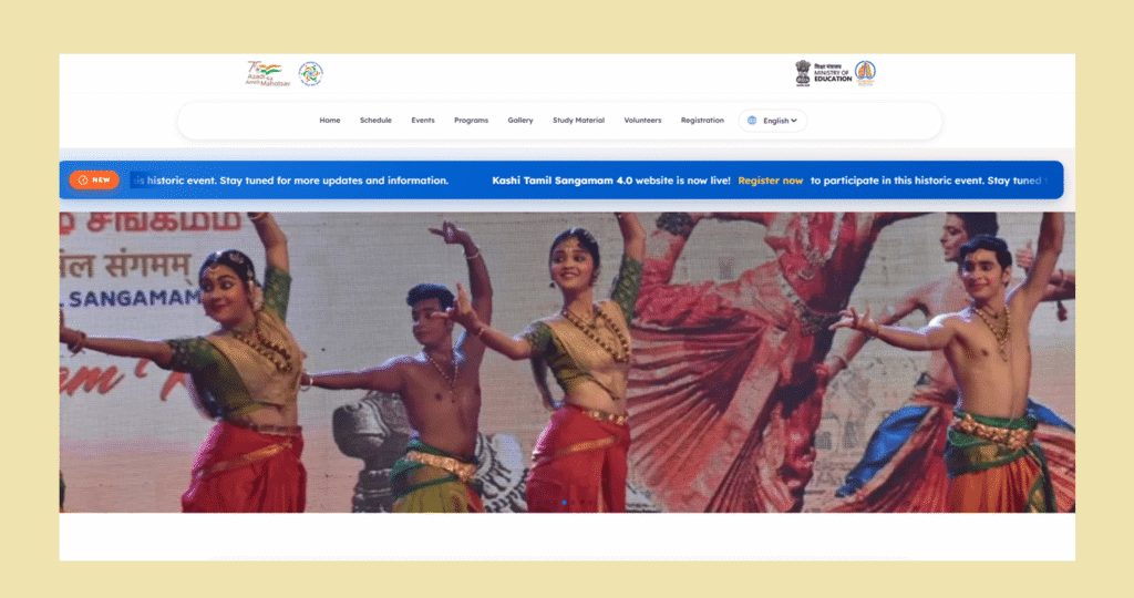 Kashi Tamil Sangamam 4.0 Registration
