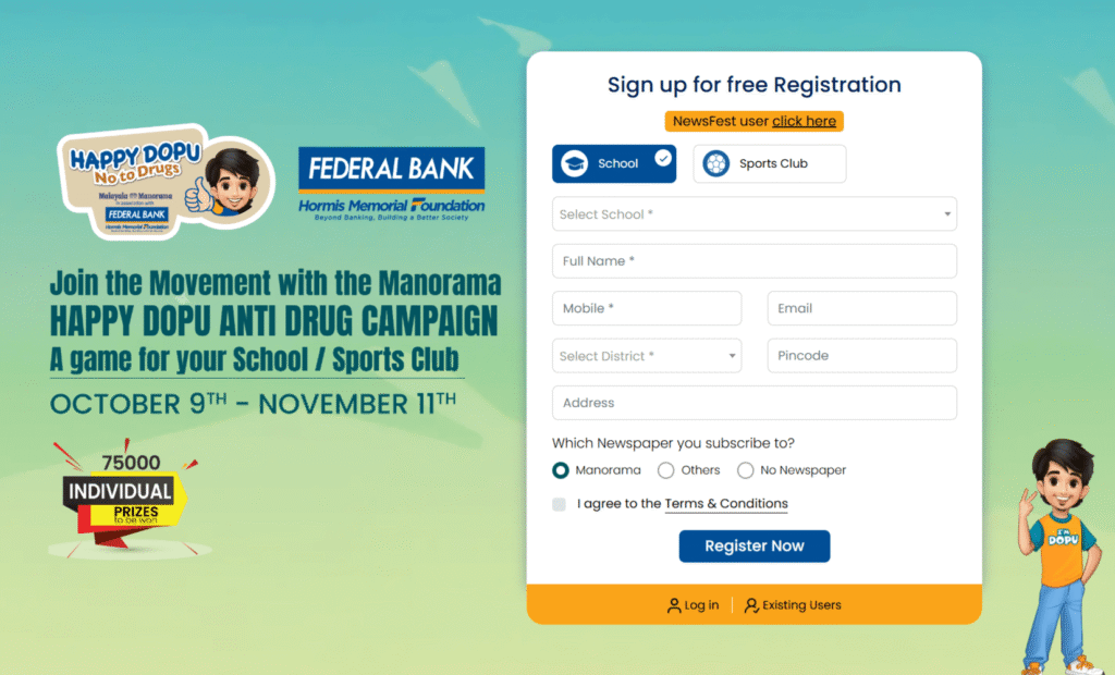 Manorama Contest Registration Online
