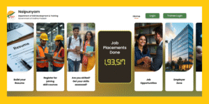 Naipunyam.ap.gov.in Registration