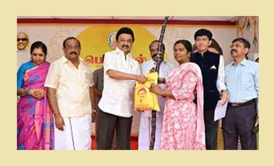 Pongal Gift Scheme in Tamil Nadu