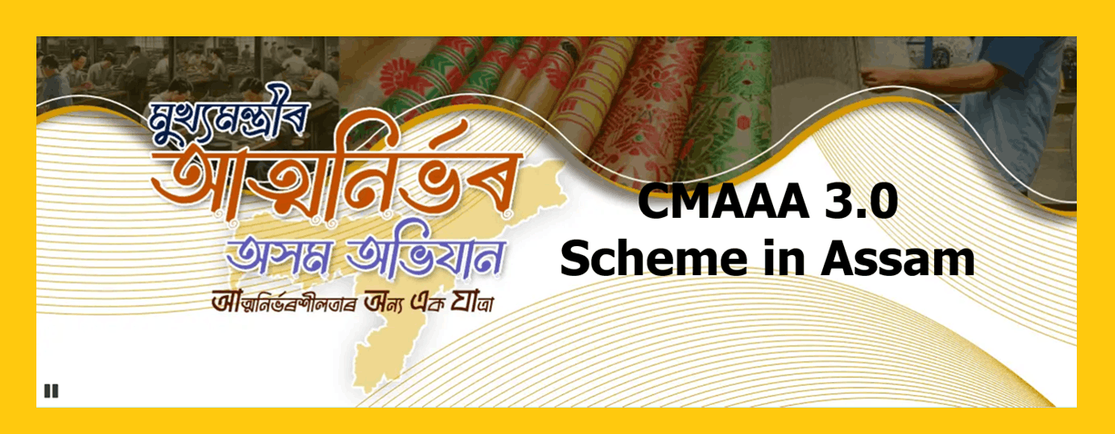 CMAAA 3.0 Apply Online