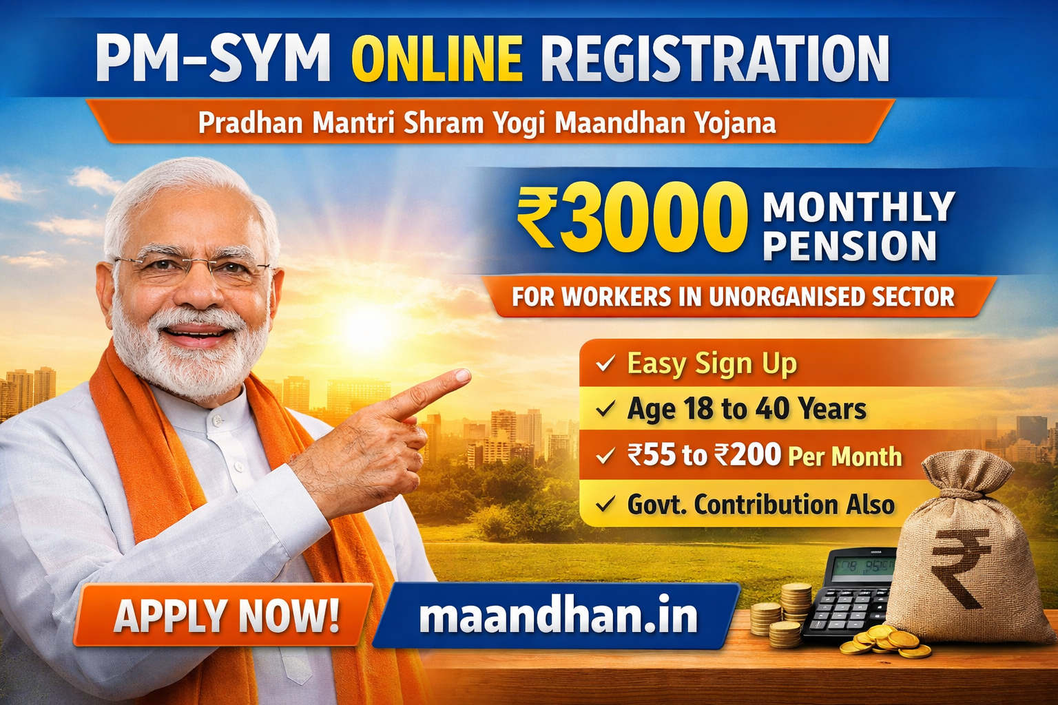 PM SYM Online Registration
