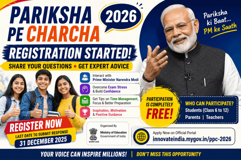 Pariksha Pe Charcha 2026 Registration