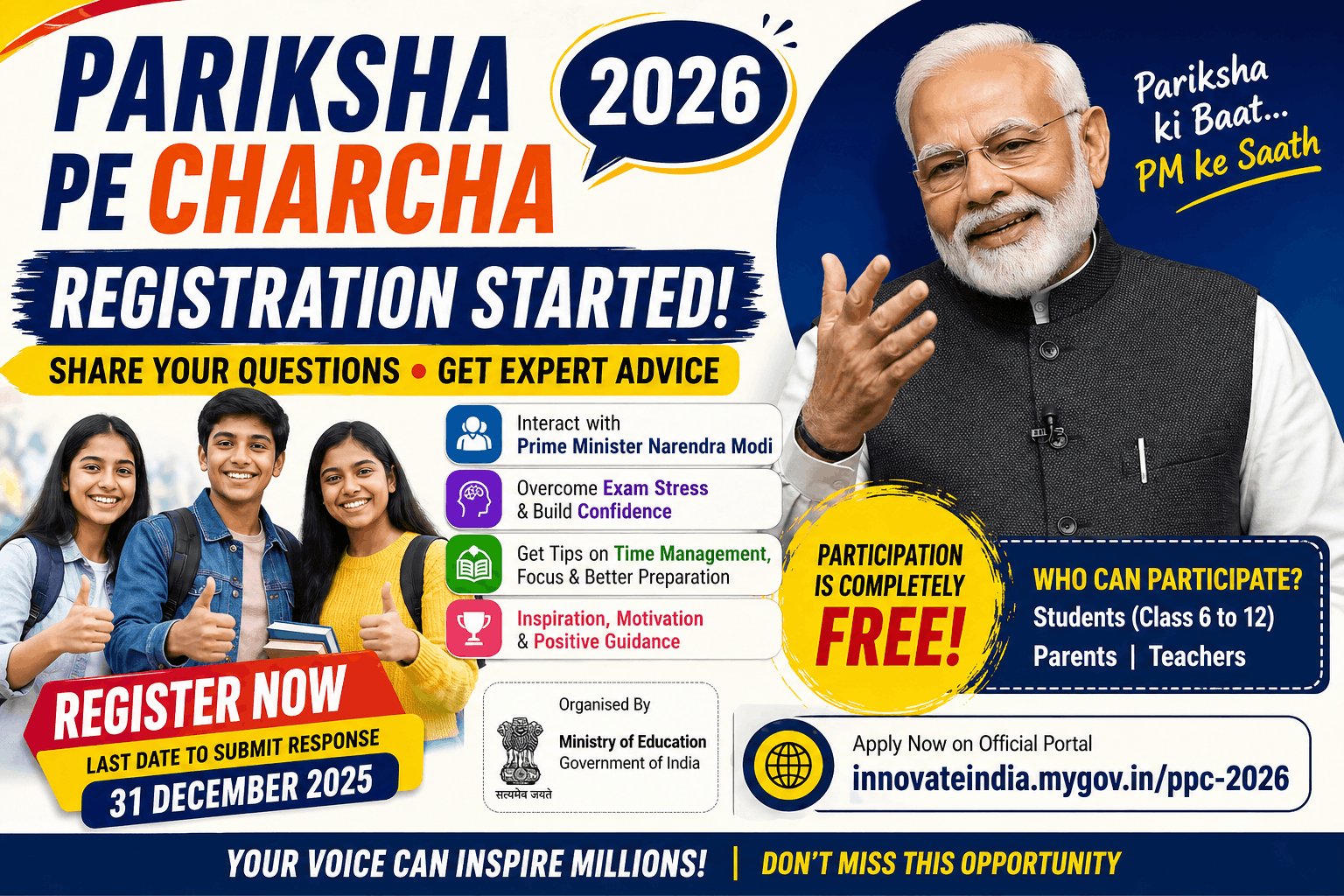 Pariksha Pe Charcha 2026 Registration