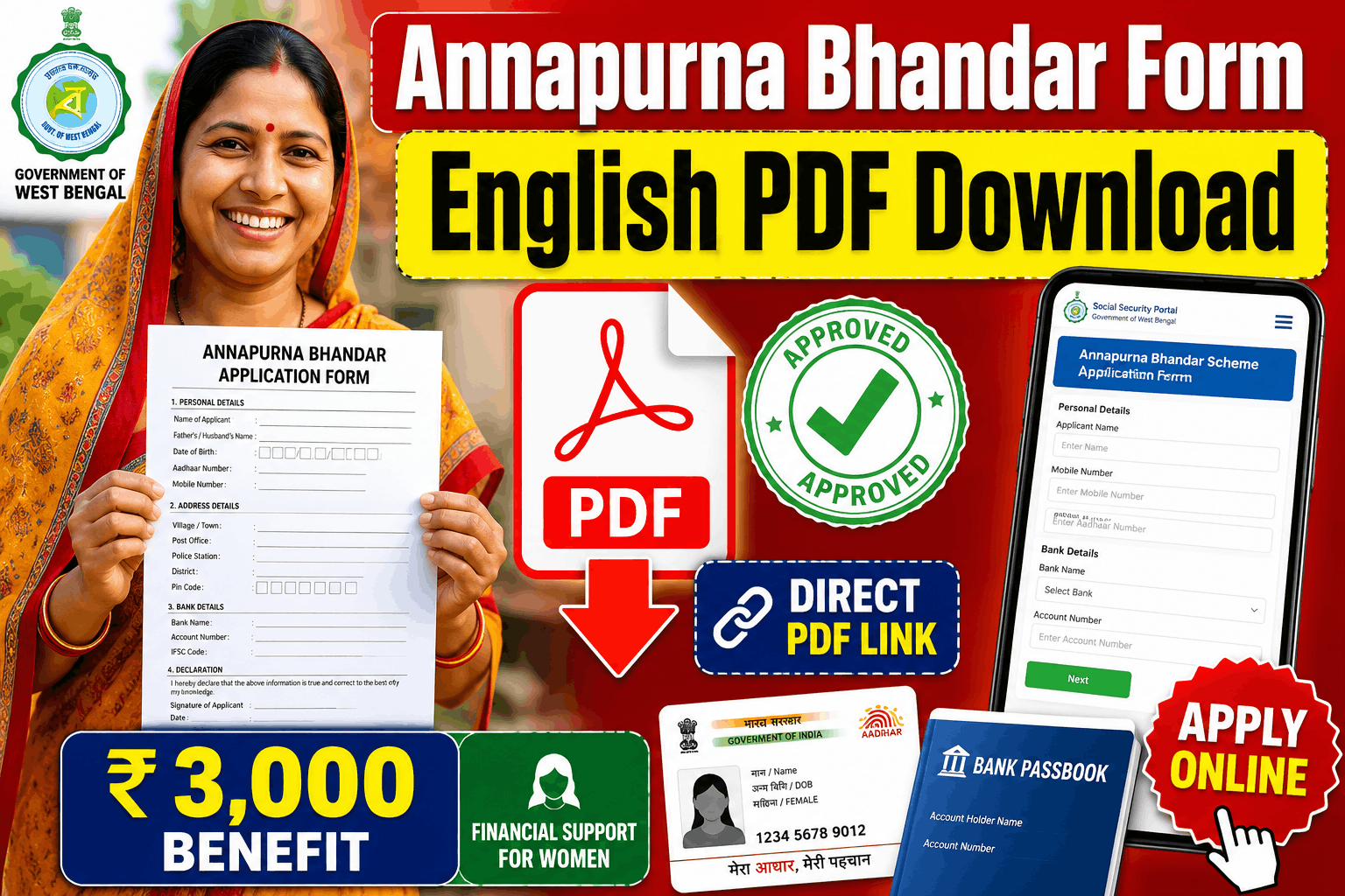 Annapurna Bhandar Form English PDF Download