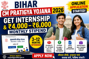 Bihar CM Pratigya Yojana