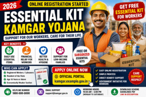 Essential Kit Kamgar Yojana Online Registration