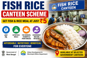 Fish Rice Canteen Scheme