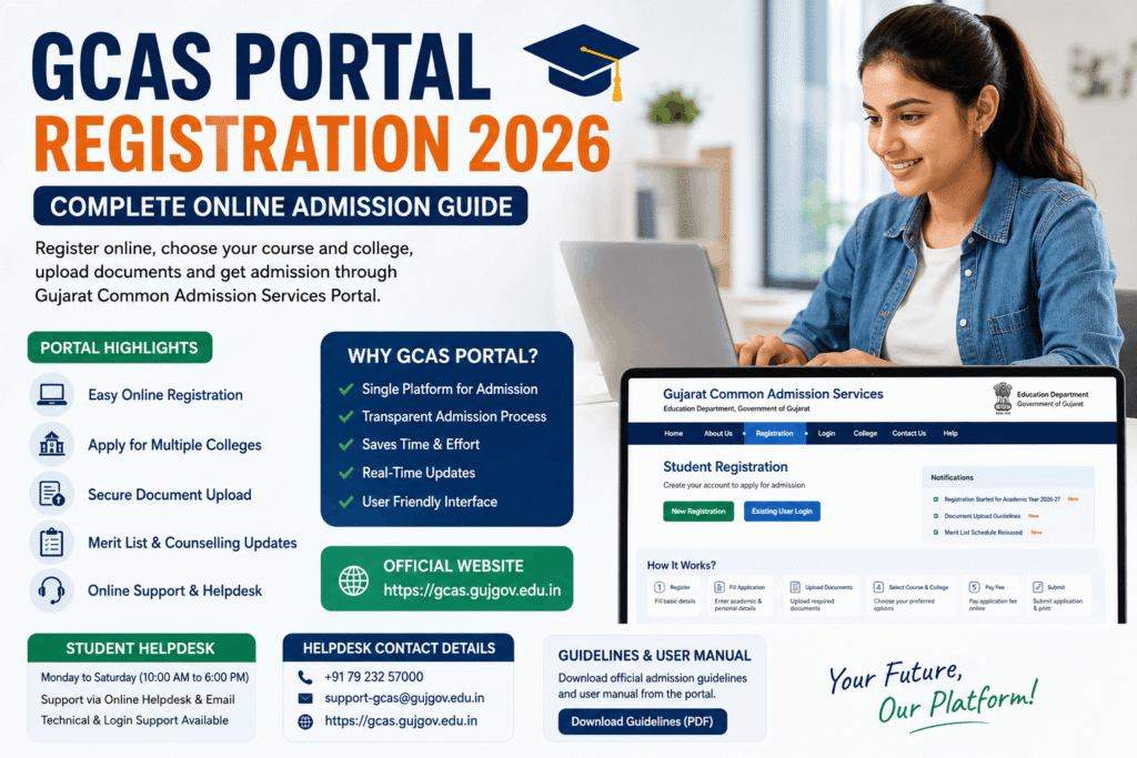 GCAS Portal Registration