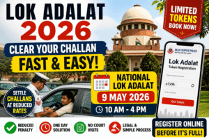Lok Adalat Token Registration 2026