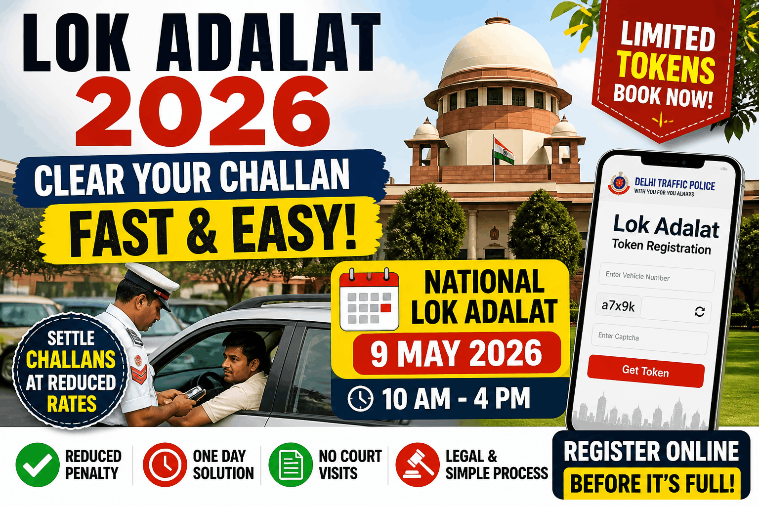 Lok Adalat Token Registration 2026