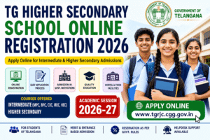 TG Higher Secondary School Online Registration