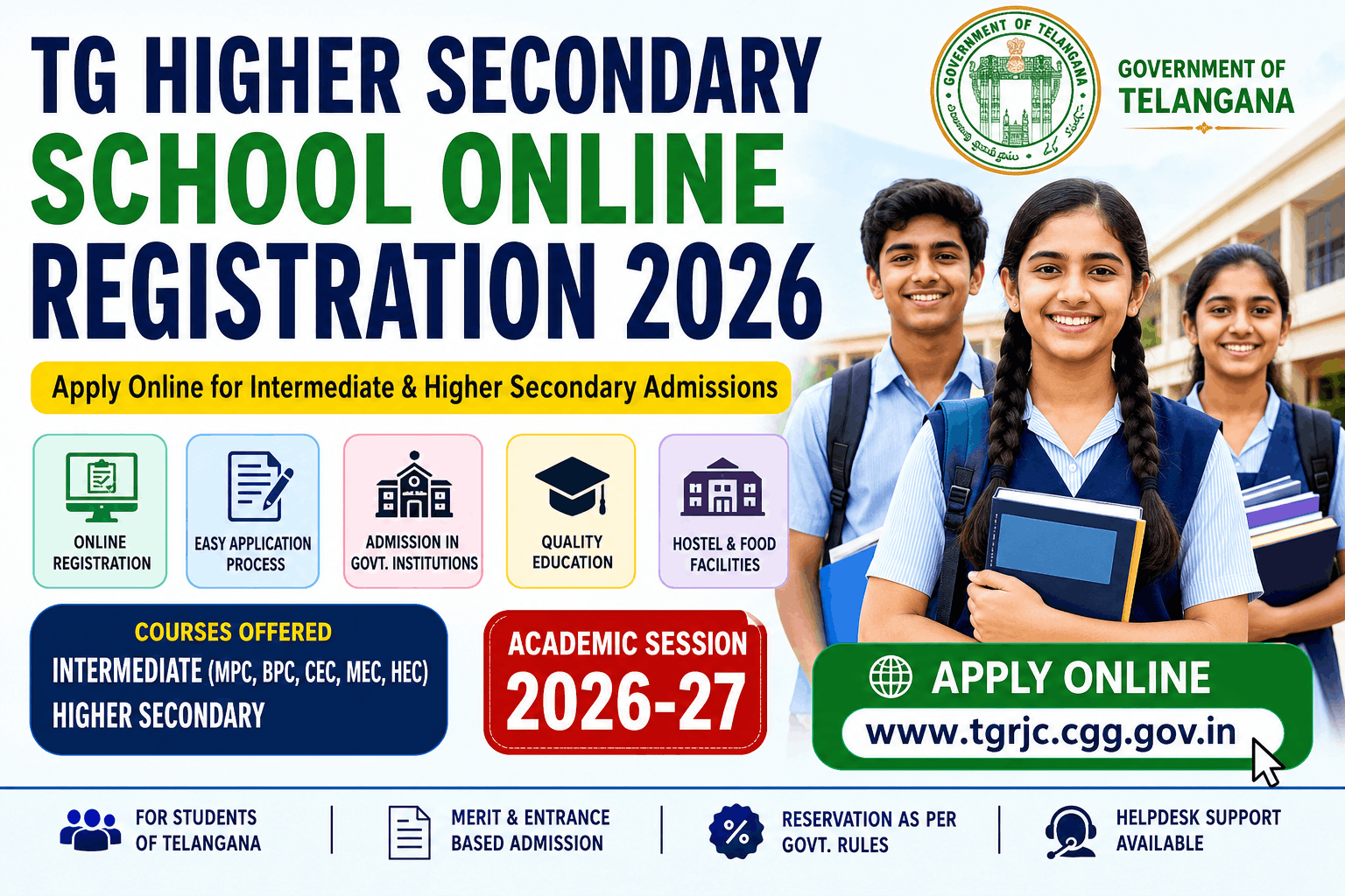 TG Higher Secondary School Online Registration
