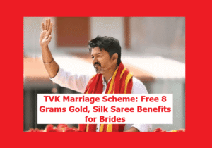 TVK Marriage Scheme