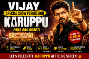 Vijay Special Show Permission Karuppu