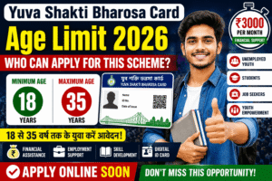 Yuva Shakti Bharosa Card Age Limit