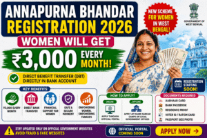 Annapurna Bhandar Registration