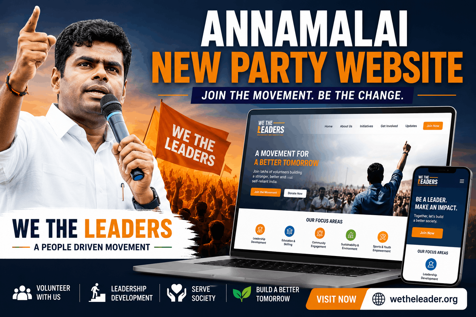 Annamalai New Party Website