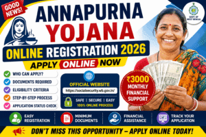 Annapurna Yojana Online Registration Official Website