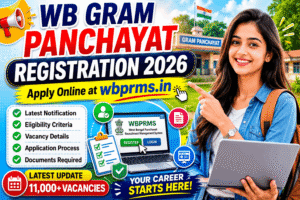 WBPRMS Registration