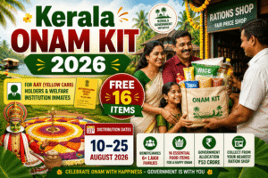 Kerala Onam Kit scheme