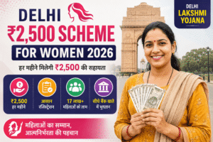 2500 Scheme for Women in Delhi