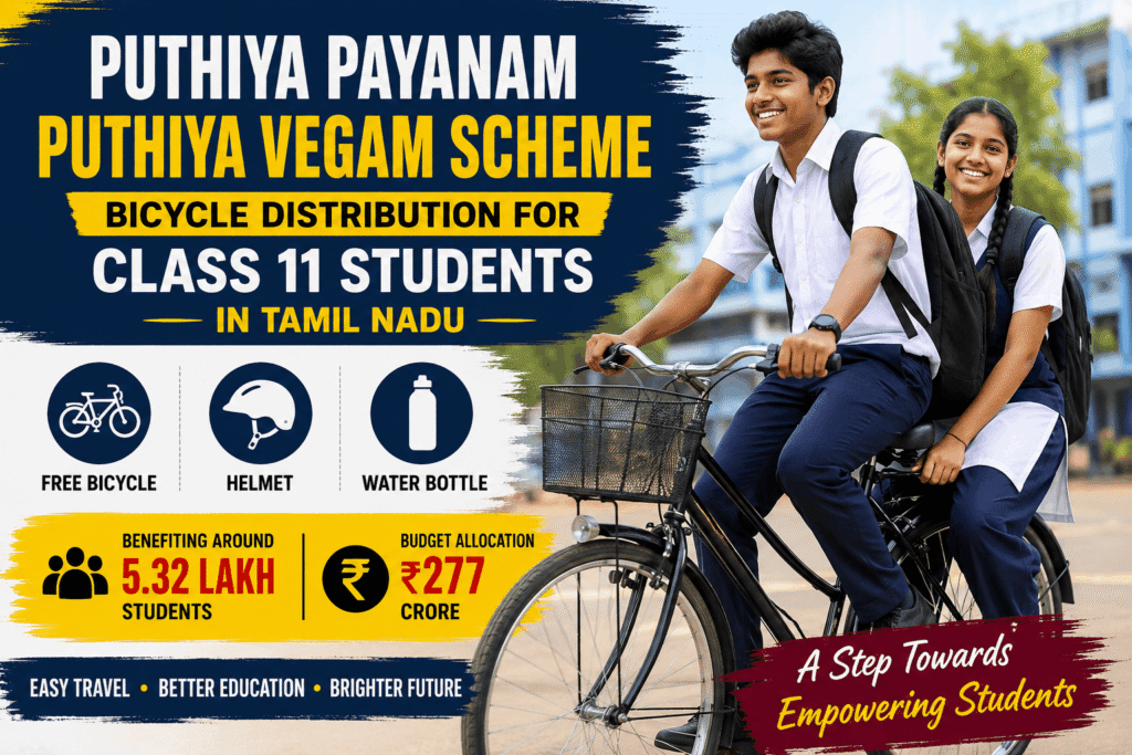 Puthiya Payanam Puthiya Vegam Scheme