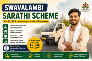 swavalambi sarathi scheme